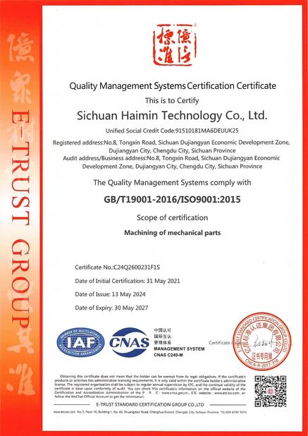 Κίνα Sichuan Haimin Technology Co., Ltd Πιστοποιήσεις