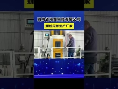 Υψηλής ποιότητας διπλή βίδα εξωτήρας βίδες